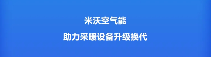微信截图_20241008105733.png