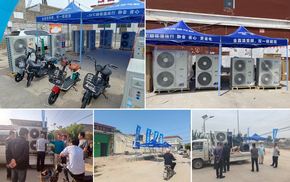 微信截图_20241008111056.png