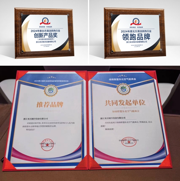微信截图_20241008131713.png