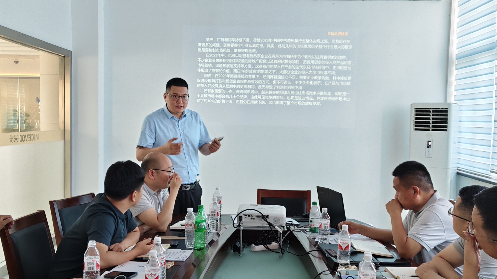IMG_20240704_150835_副本.jpg