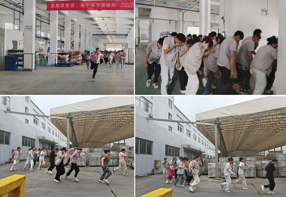 微信截图_20240829153414.png