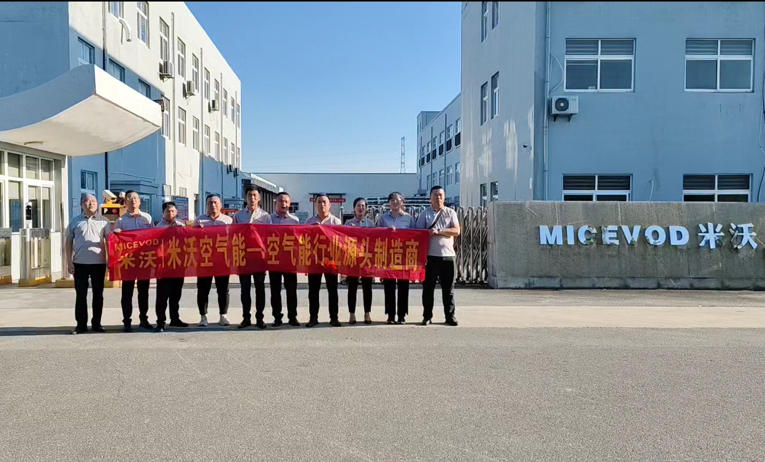 微信截图_20240705102610.png
