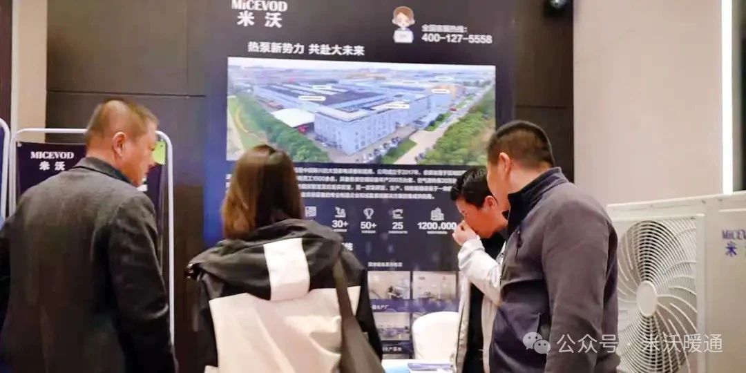 微信图片_20240826145430.jpg