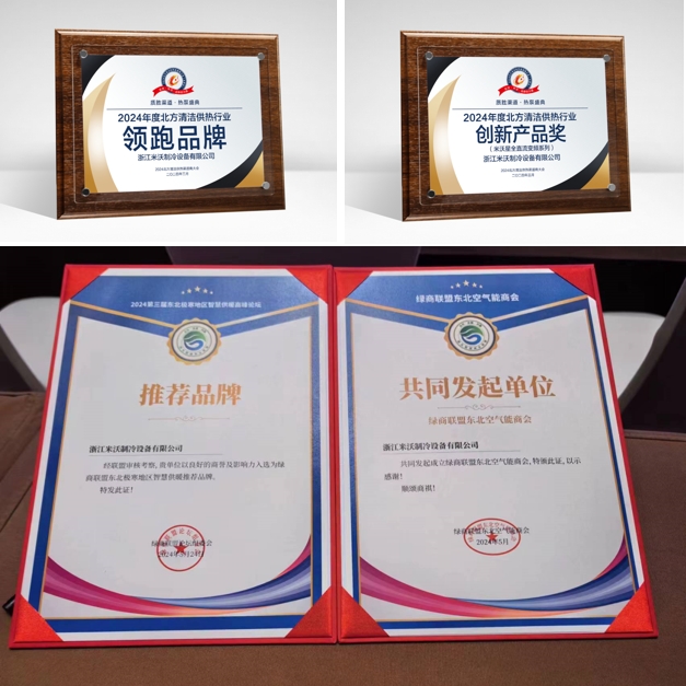 微信截图_20240829151243.png