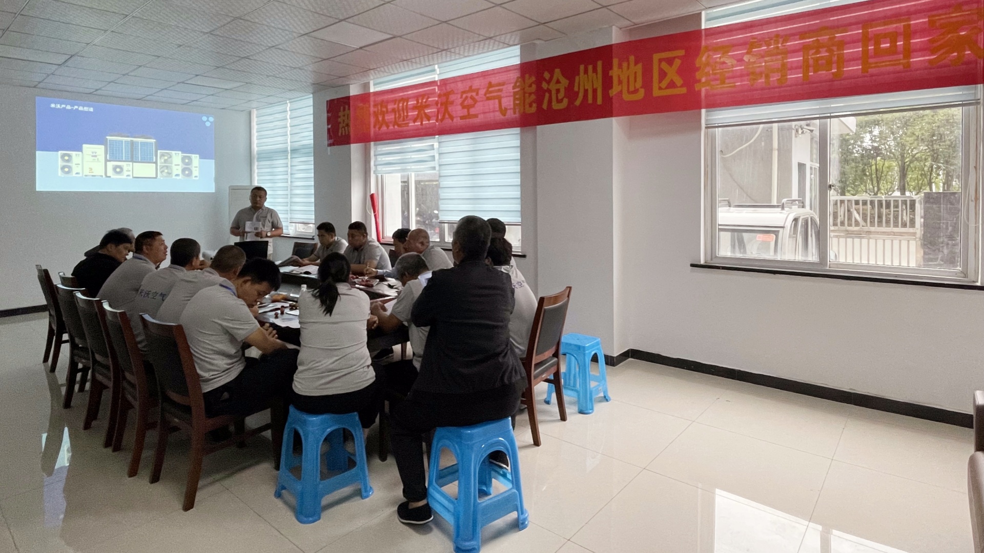 交流会1_副本.jpg