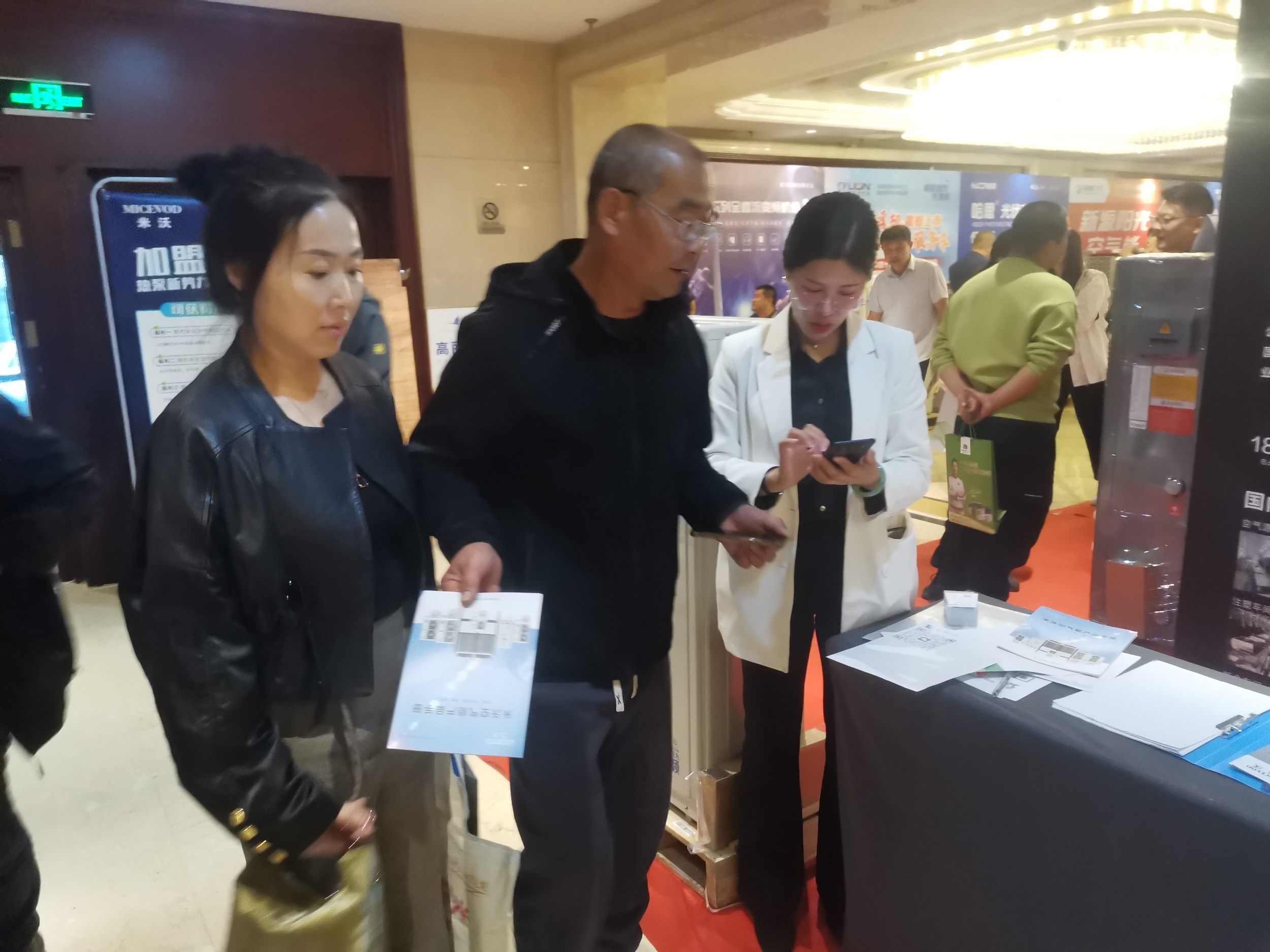 翻页2小图.jpg