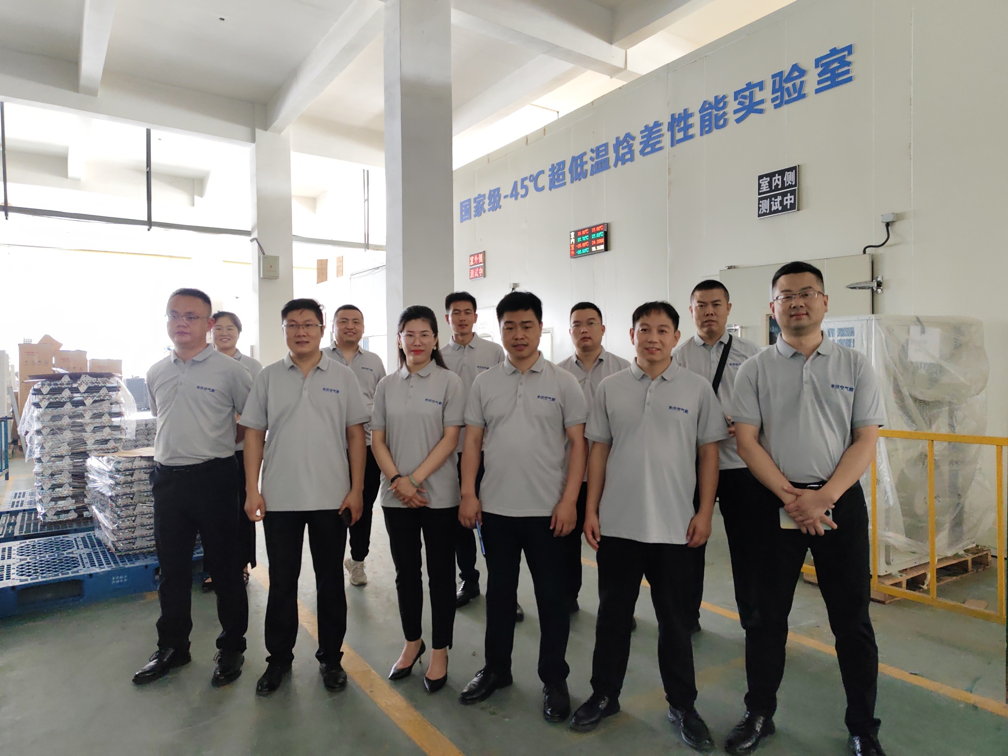 DJI_20240702_094949_1016_副本.jpg