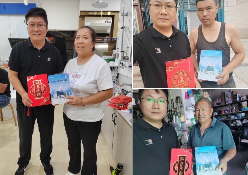 微信截图_20240914160739.png