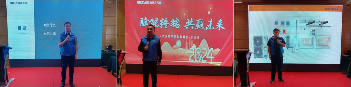 微信截图_20240914160112.png