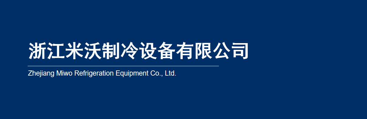 微信图片_20240620125105.png